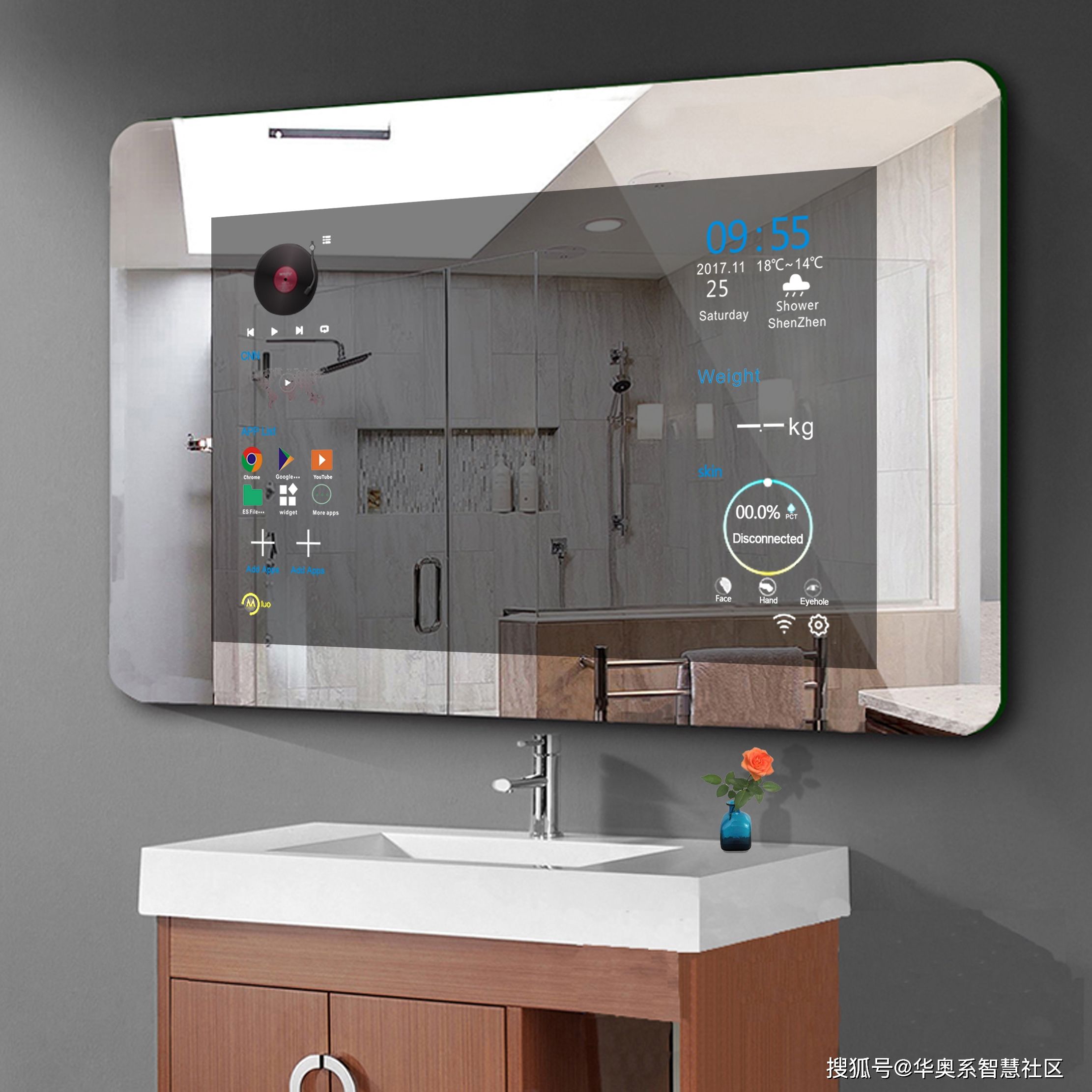 雲联：智能家居魔镜是智能家居中最新的黑科技产物